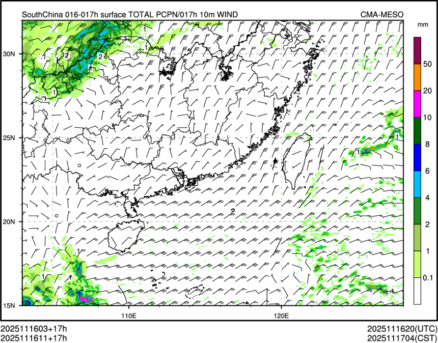 11/16 11时 +017小时