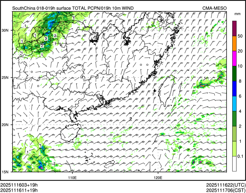 11/16 11时 +019小时
