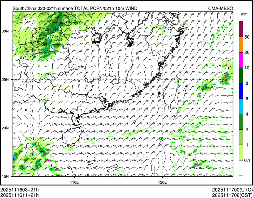 11/16 11时 +021小时