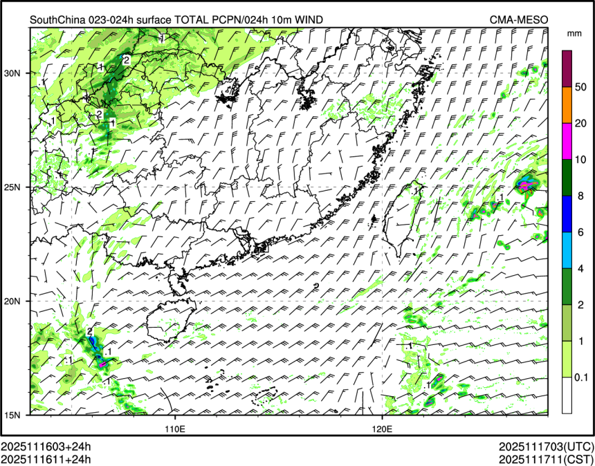 11/16 11时 +024小时