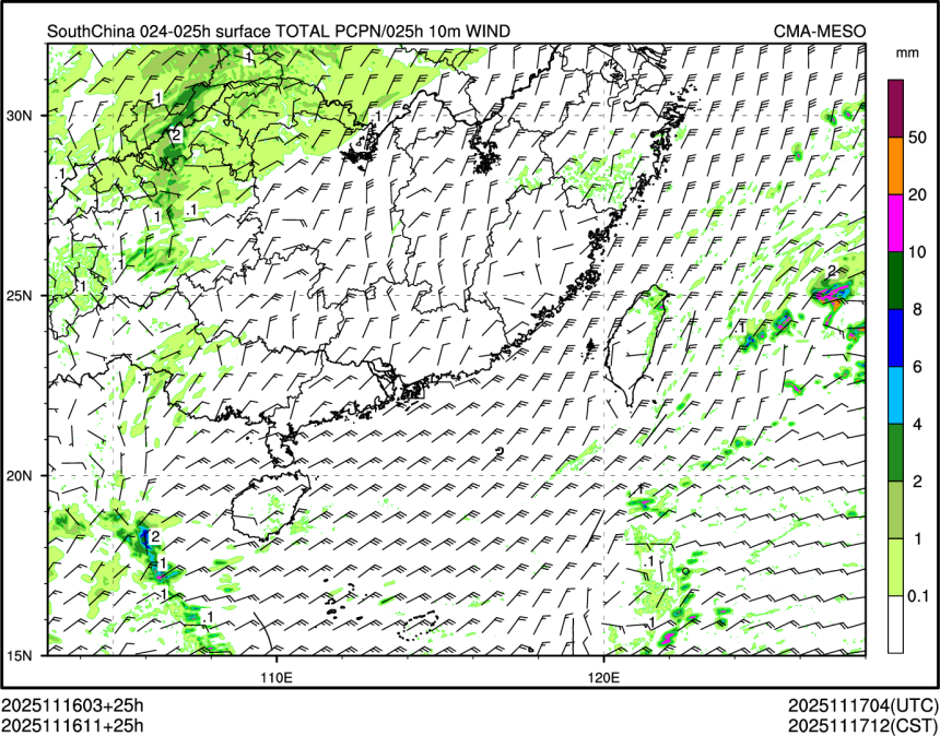 11/16 11时 +025小时