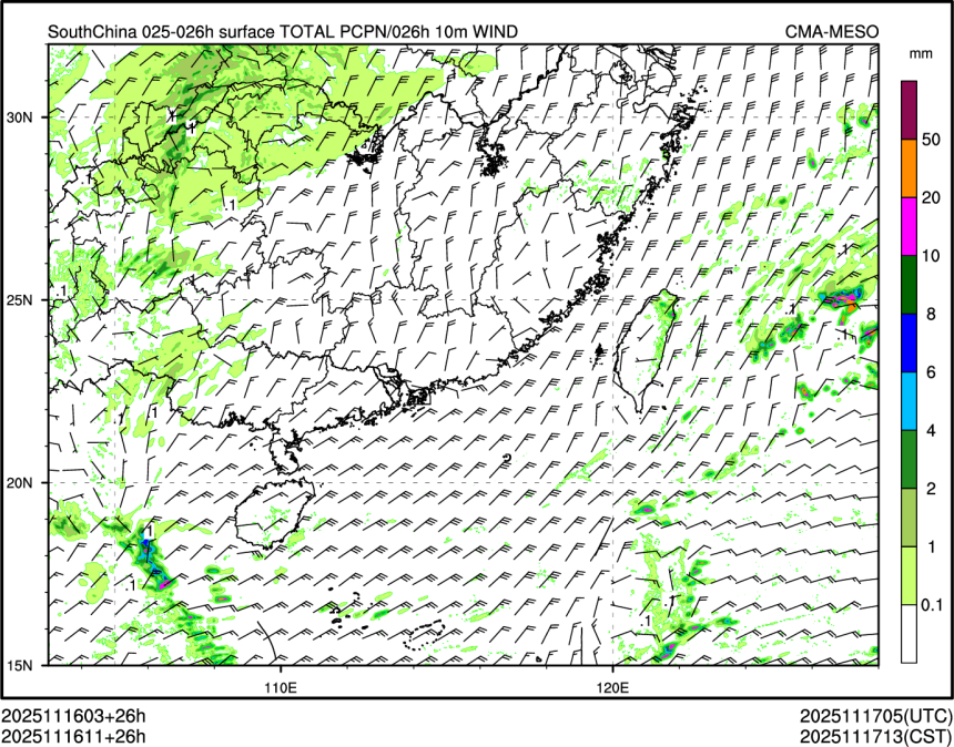11/16 11时 +026小时