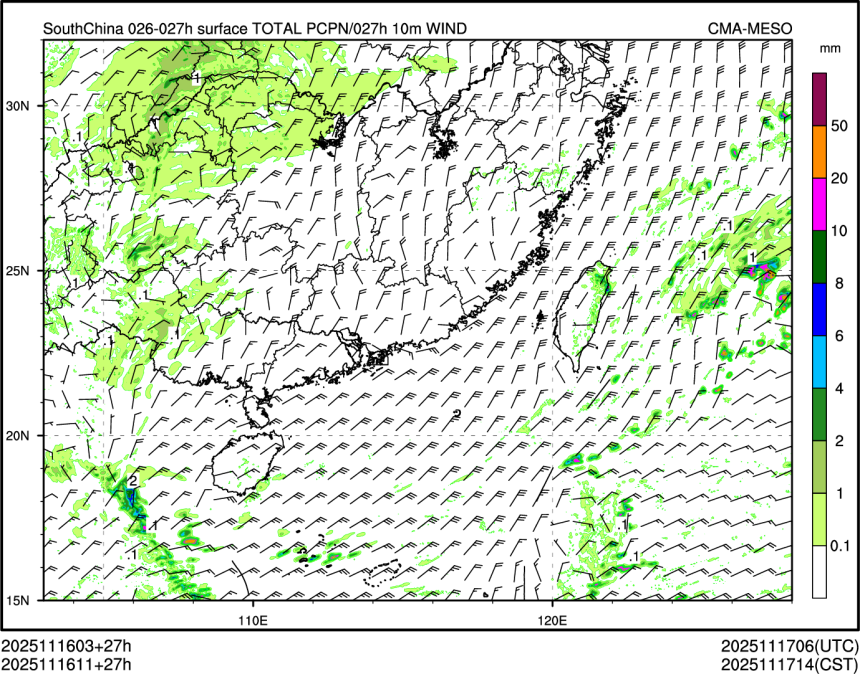 11/16 11时 +027小时