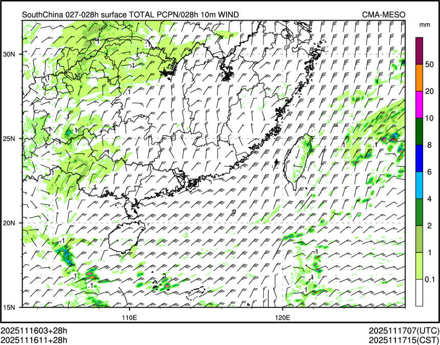 11/16 11时 +028小时