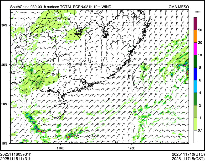 11/16 11时 +031小时