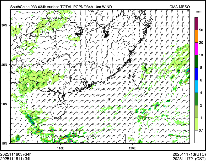 11/16 11时 +034小时