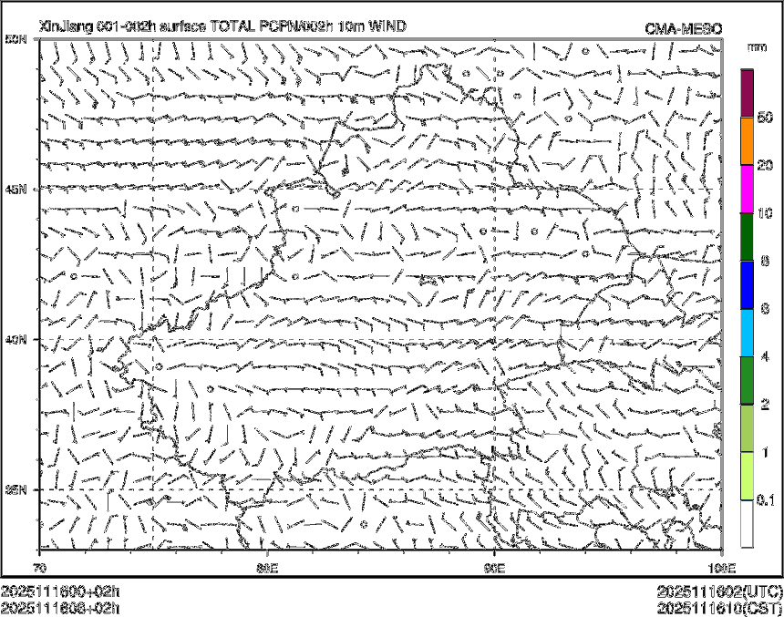 11/16 08时 +002小时