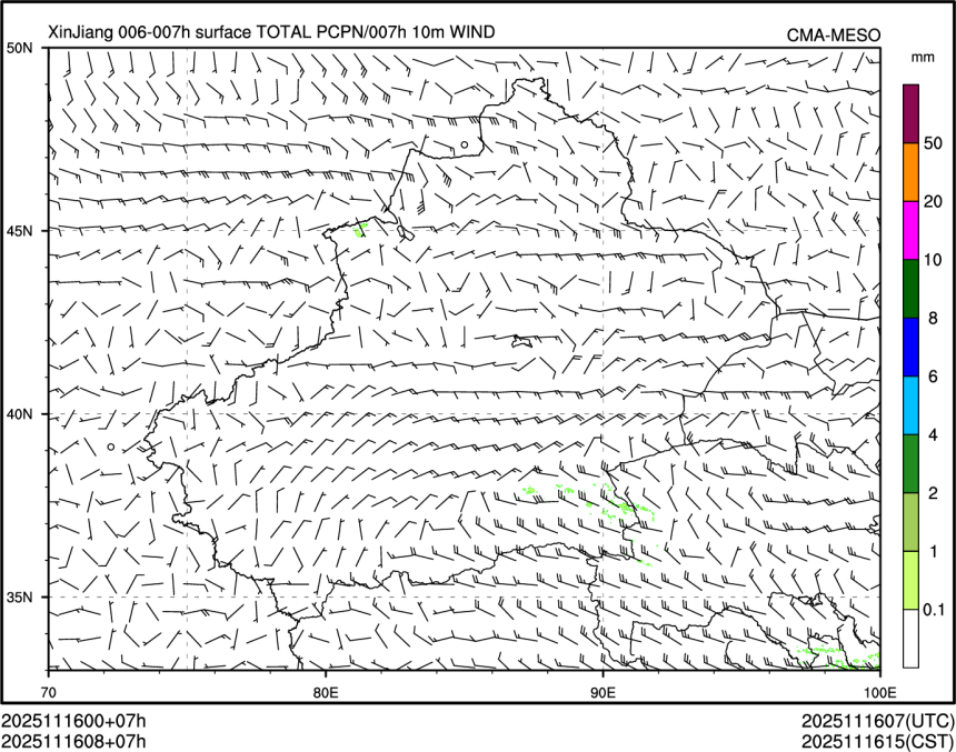 11/16 08时 +007小时