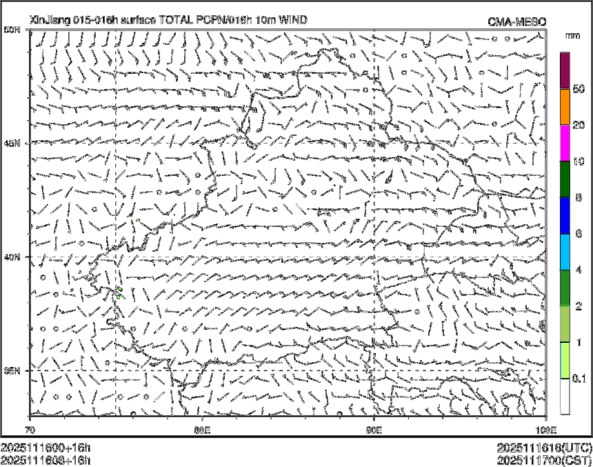 11/16 08时 +016小时