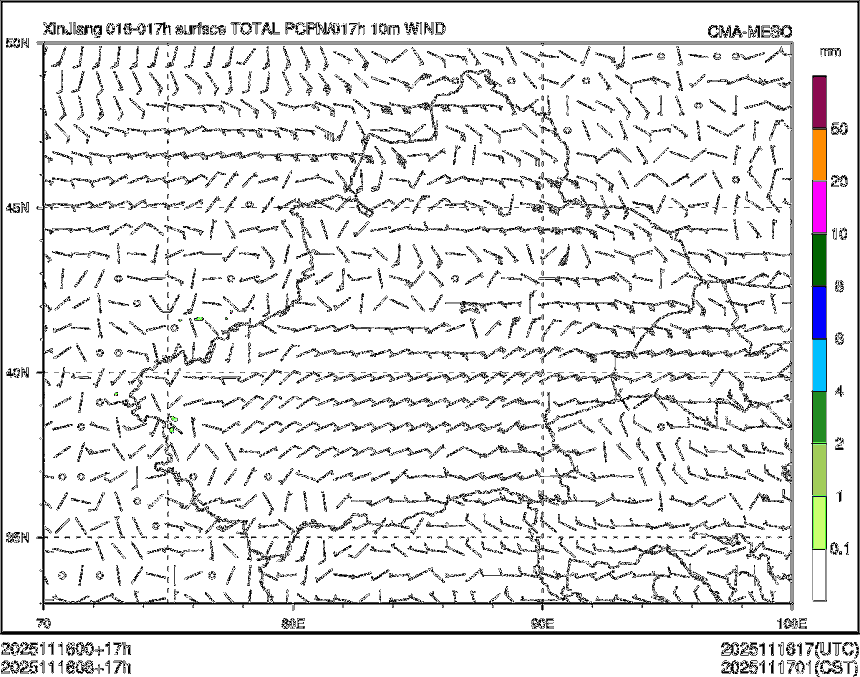 11/16 08时 +017小时