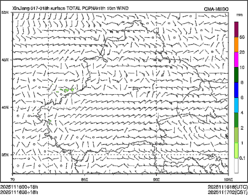 11/16 08时 +018小时