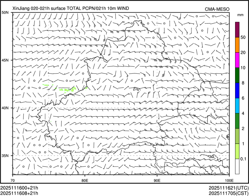 11/16 08时 +021小时