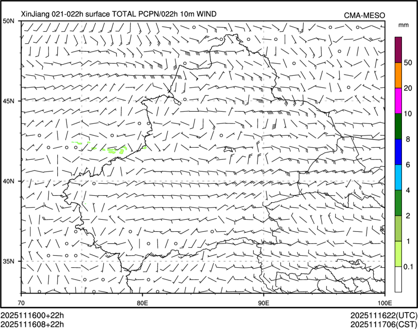 11/16 08时 +022小时