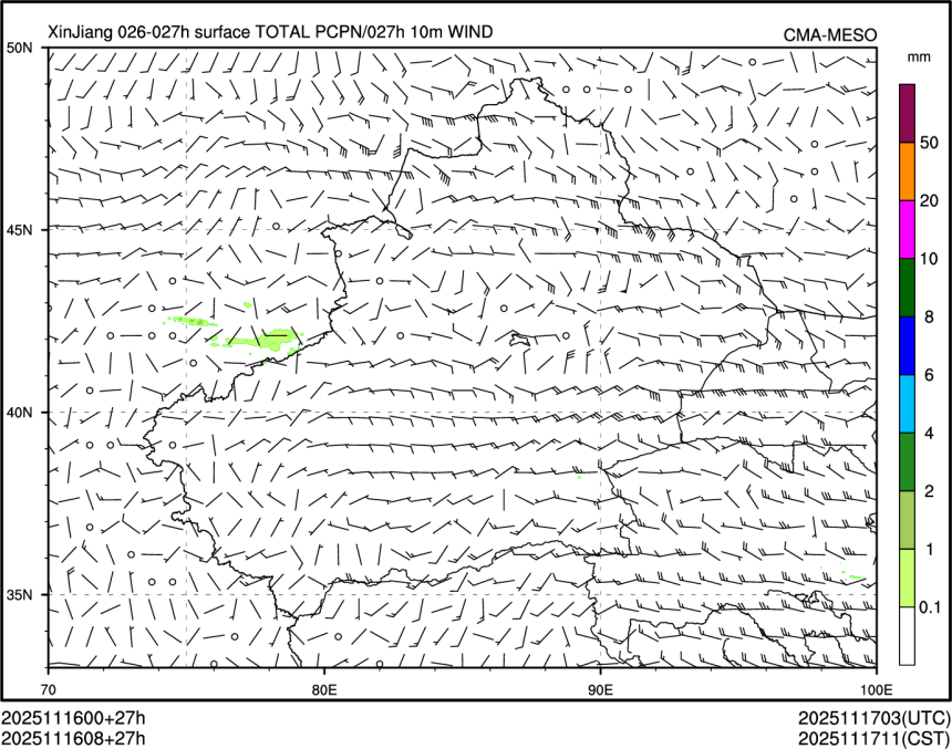 11/16 08时 +027小时