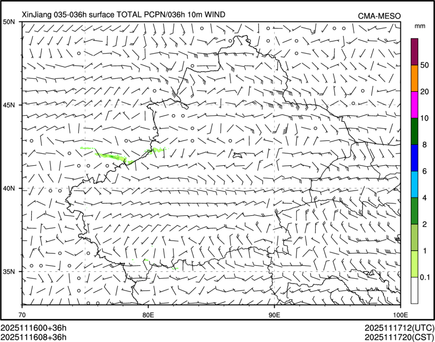 11/16 08时 +036小时