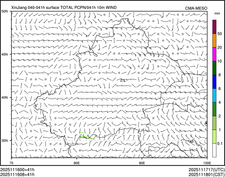 11/16 08时 +041小时