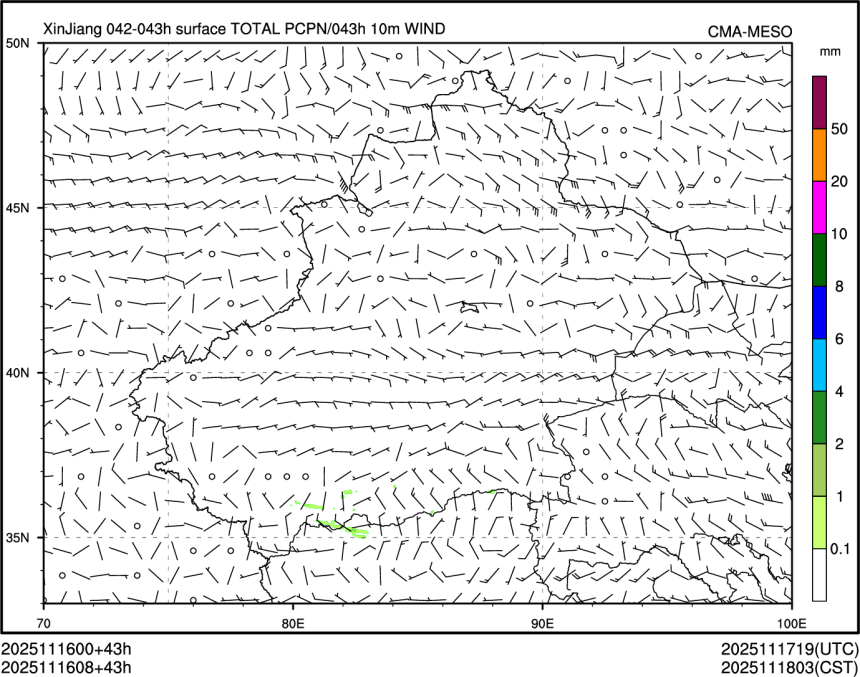 11/16 08时 +043小时
