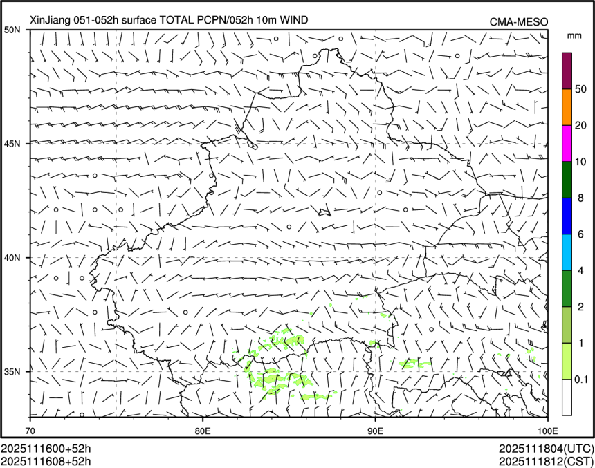 11/16 08时 +052小时