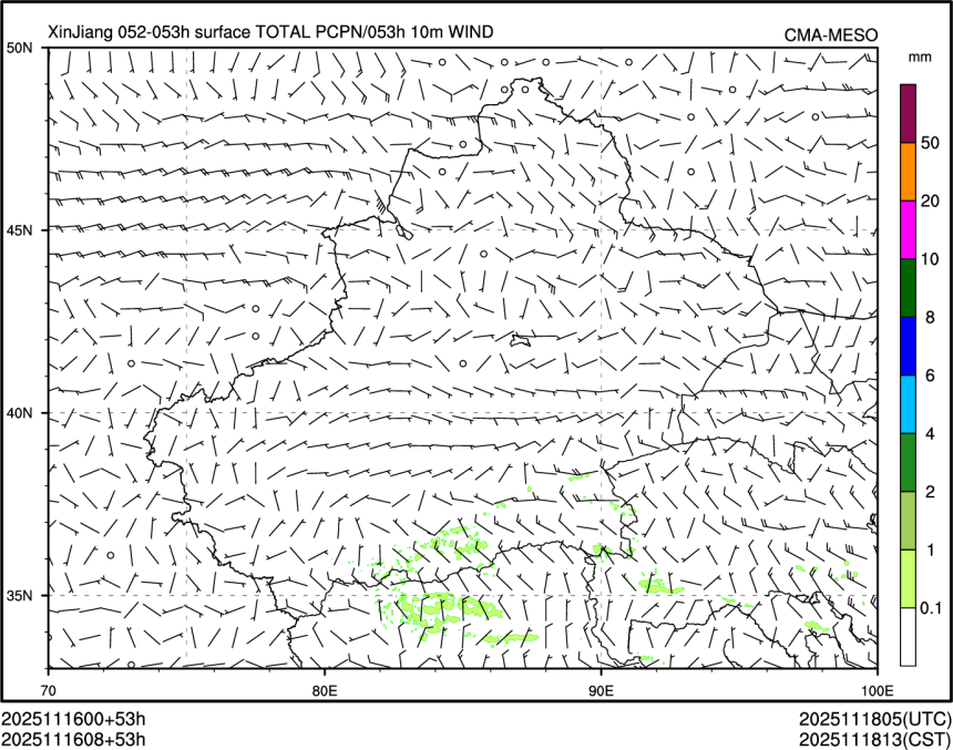 11/16 08时 +053小时