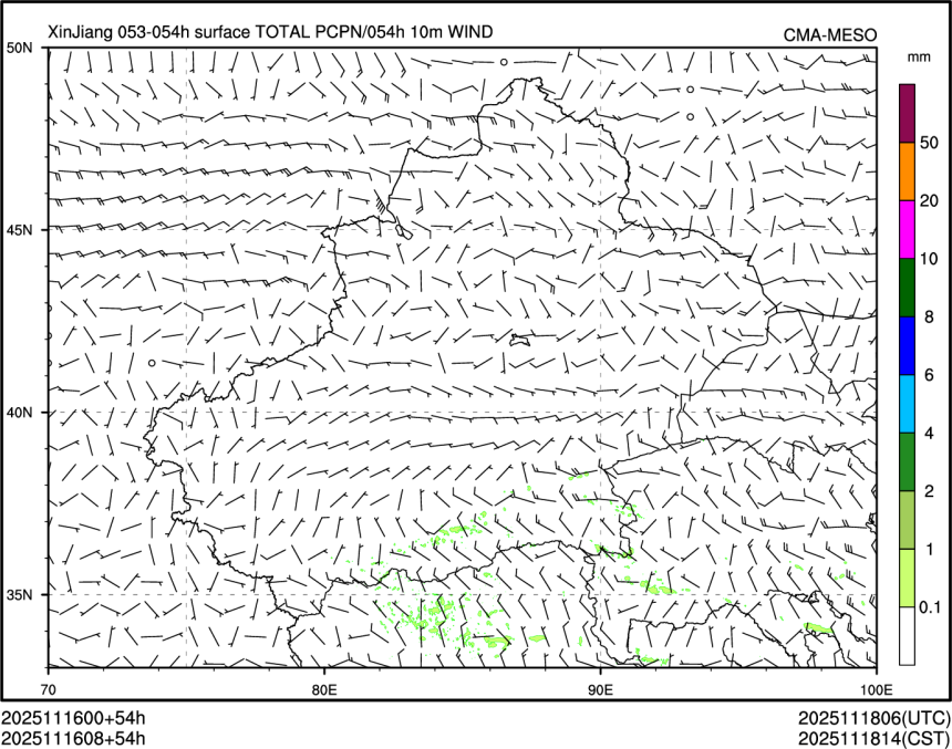 11/16 08时 +054小时