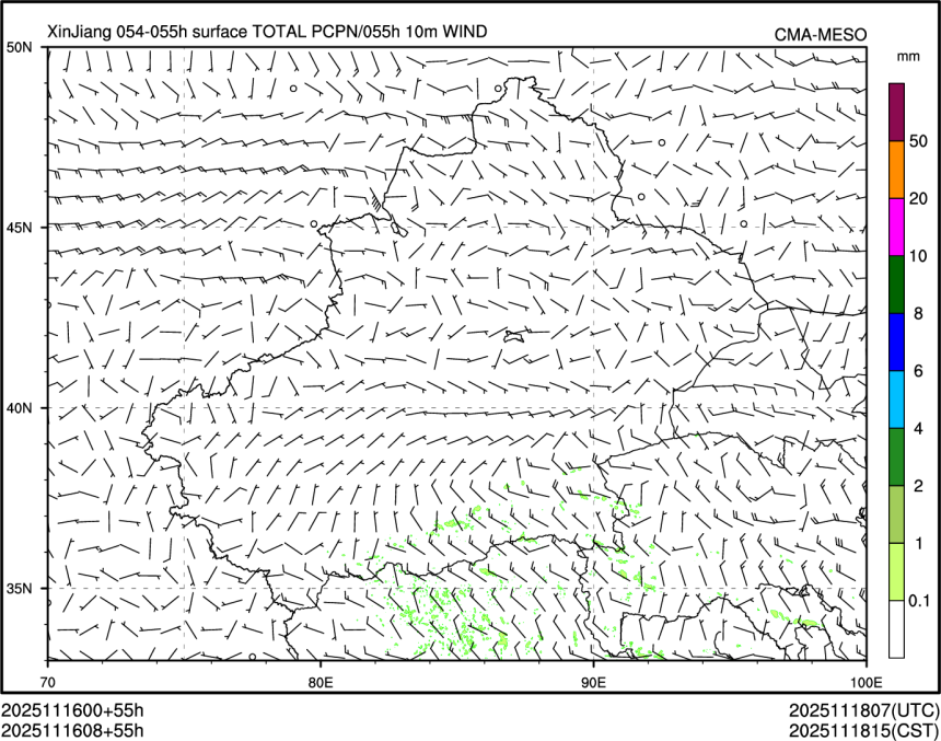 11/16 08时 +055小时