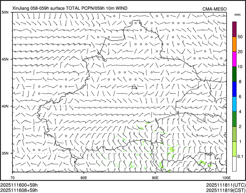 11/16 08时 +059小时