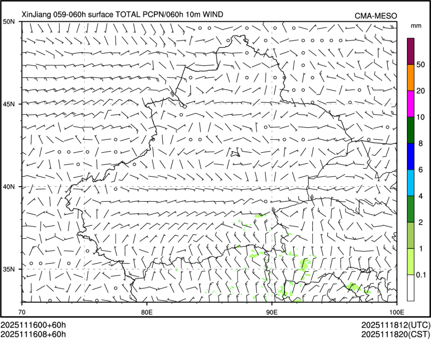 11/16 08时 +060小时