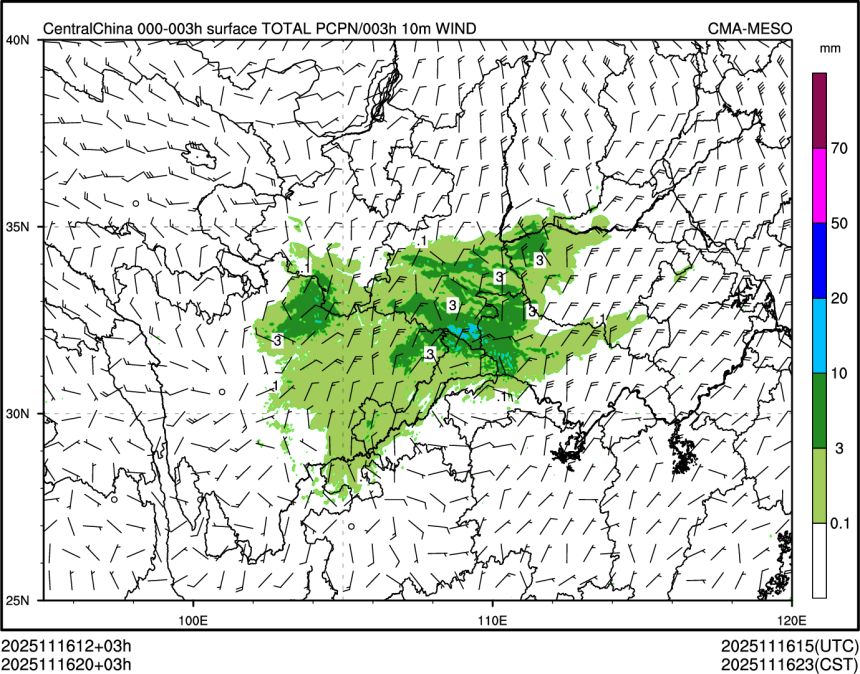 11/16 20时 +003小时