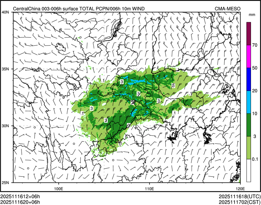 11/16 20时 +006小时