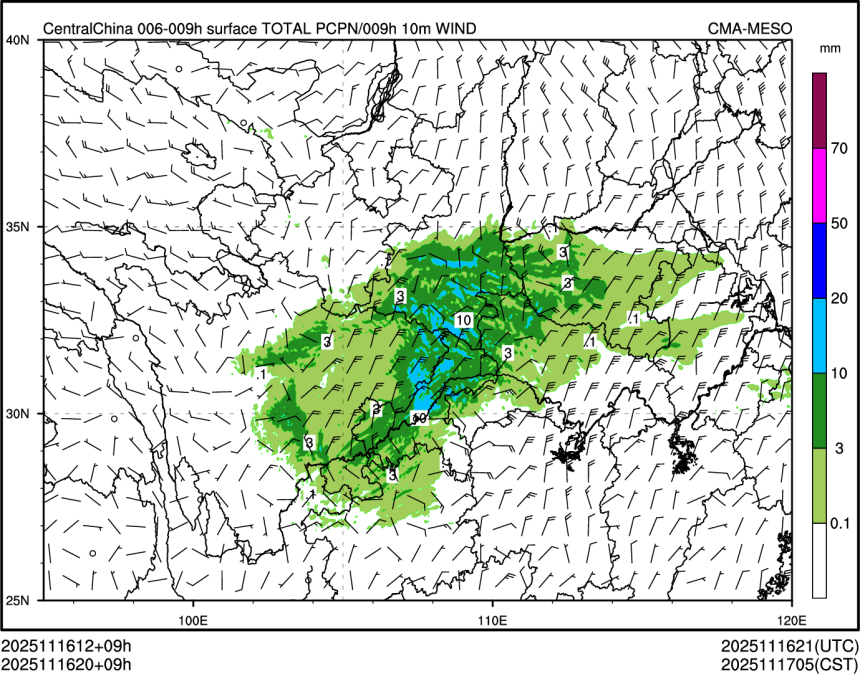 11/16 20时 +009小时