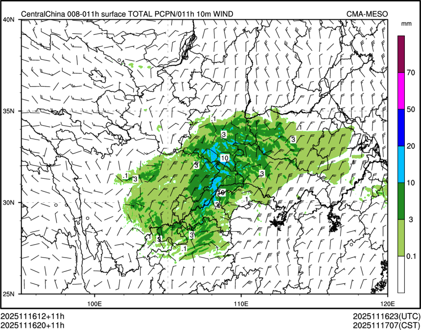 11/16 20时 +011小时