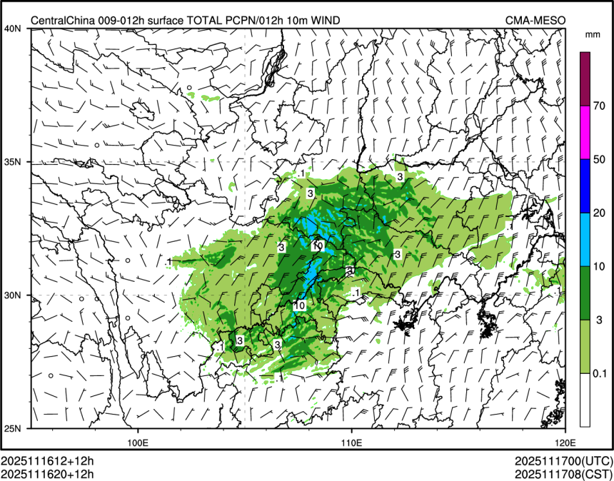 11/16 20时 +012小时