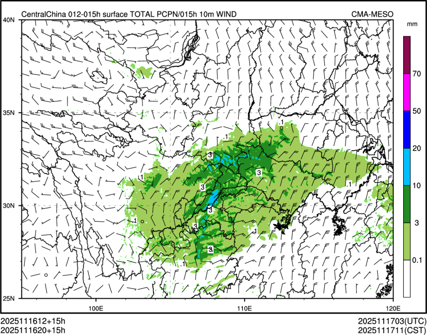 11/16 20时 +015小时