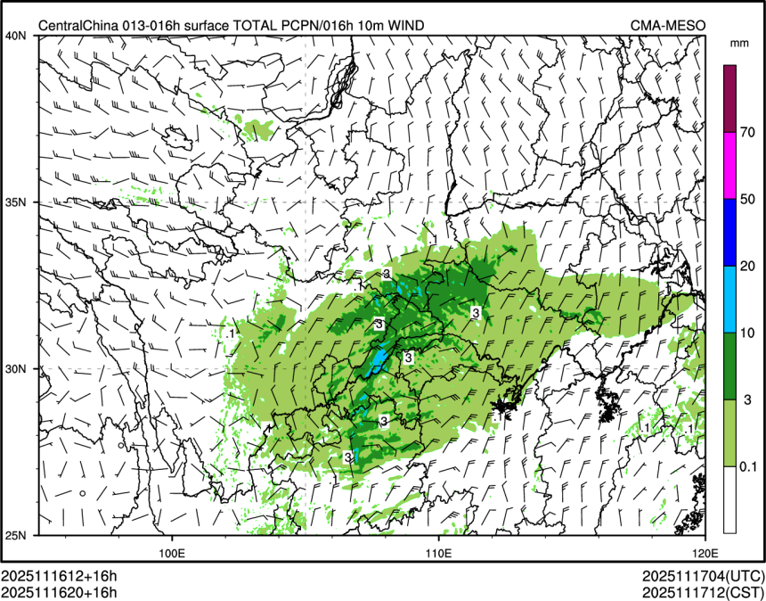 11/16 20时 +016小时