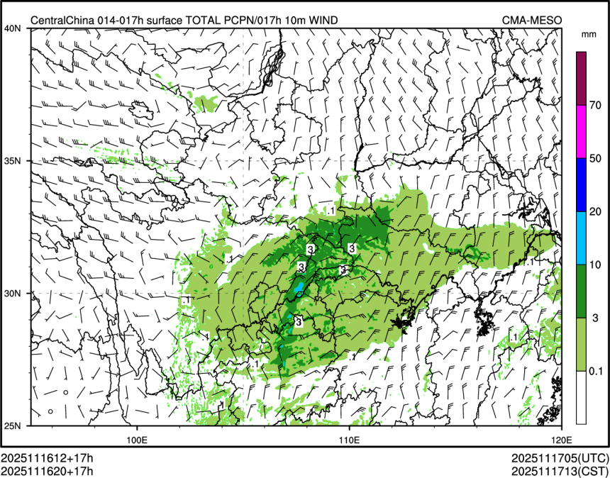 11/16 20时 +017小时