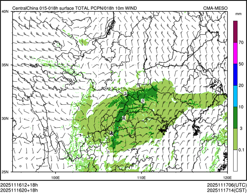 11/16 20时 +018小时