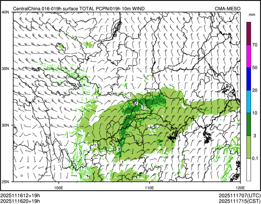 11/16 20时 +019小时