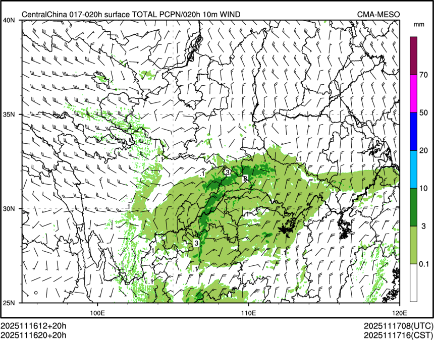 11/16 20时 +020小时