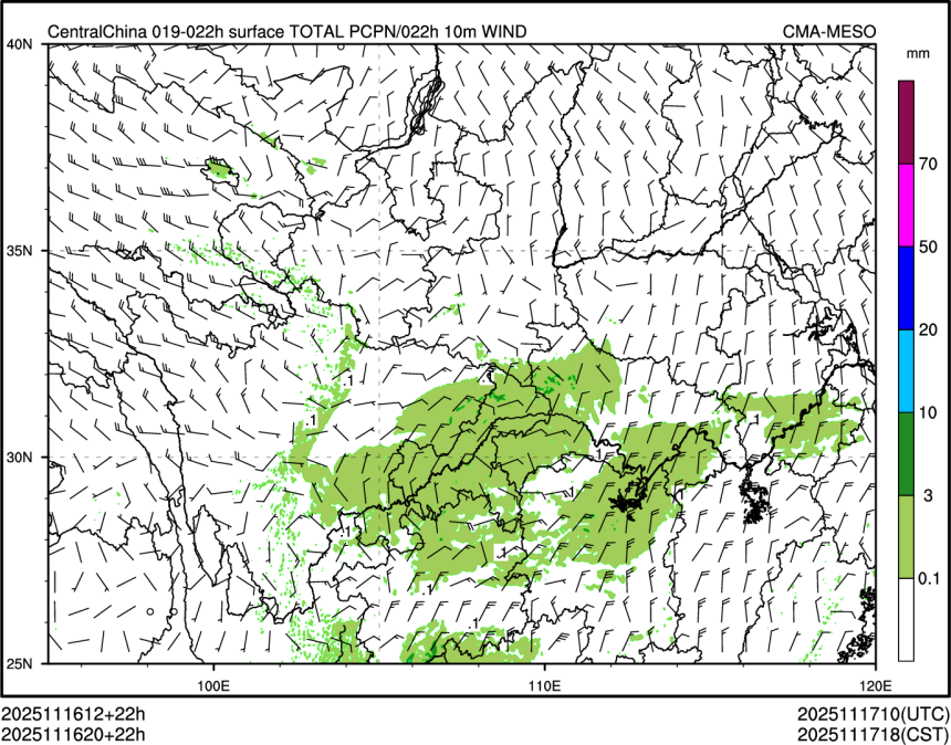 11/16 20时 +022小时