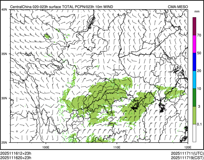 11/16 20时 +023小时