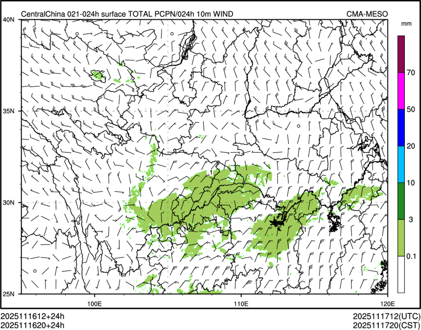 11/16 20时 +024小时