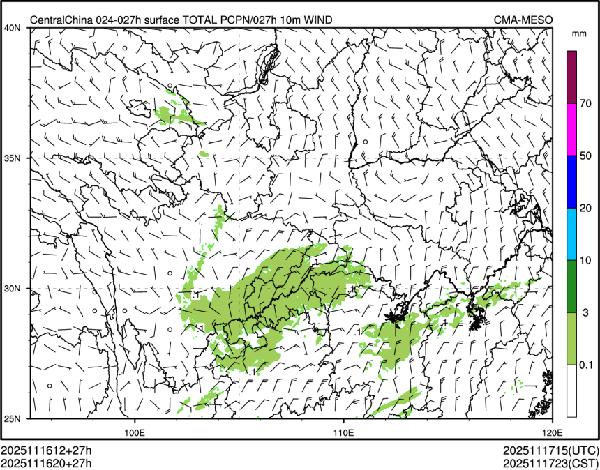 11/16 20时 +027小时