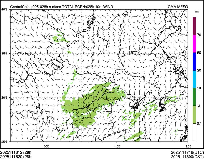 11/16 20时 +028小时