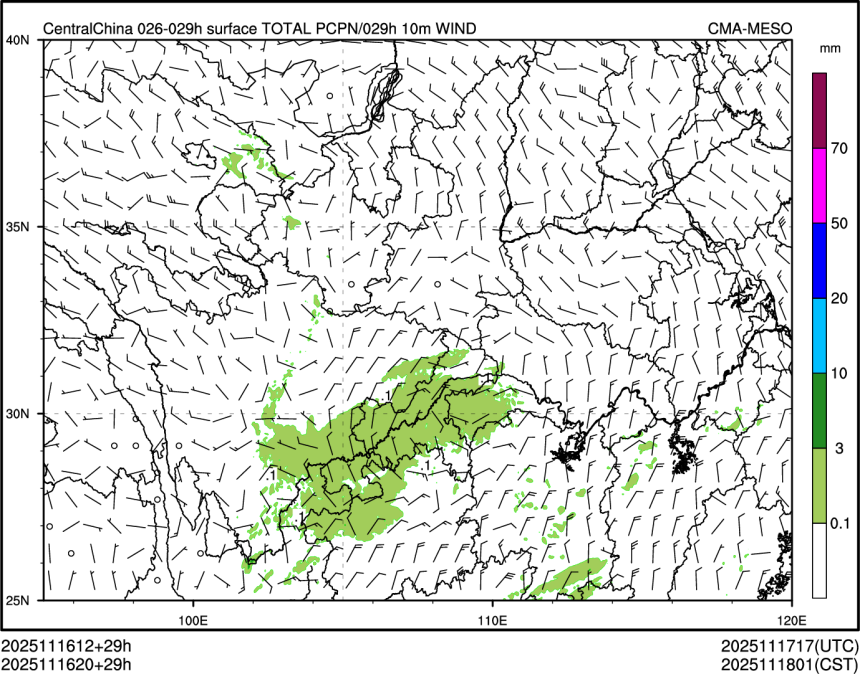 11/16 20时 +029小时