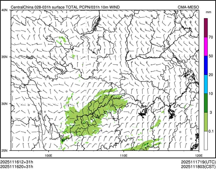 11/16 20时 +031小时