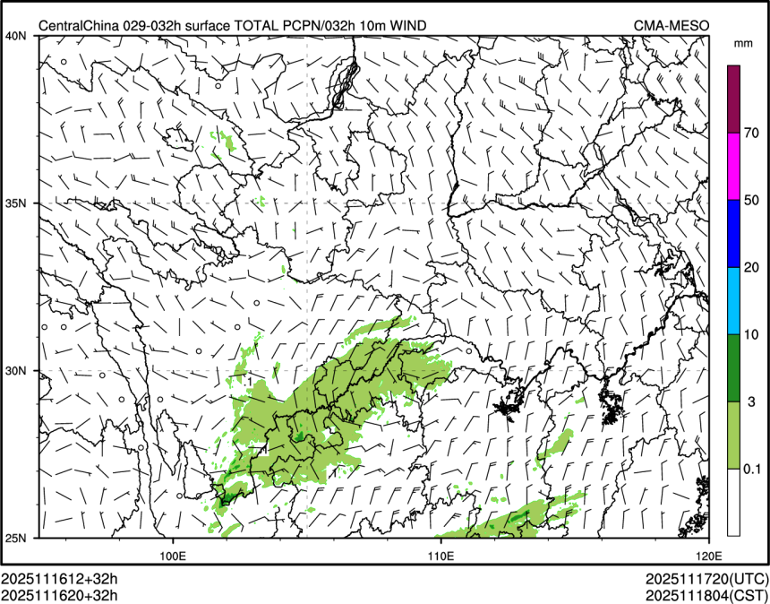 11/16 20时 +032小时