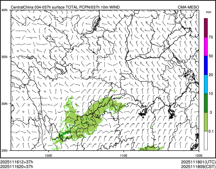 11/16 20时 +037小时