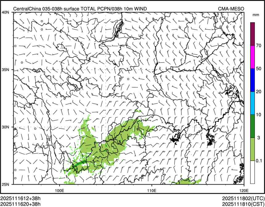 11/16 20时 +038小时