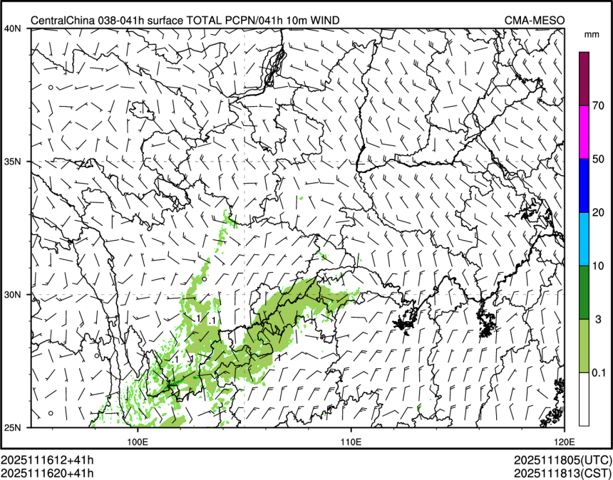 11/16 20时 +041小时