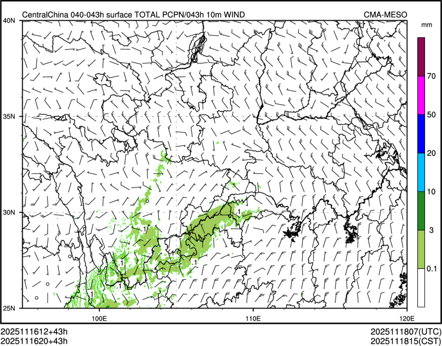 11/16 20时 +043小时